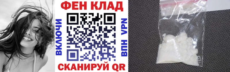 Купить закладки  Гагарин  АМФЕТАМИН 98% 