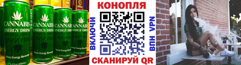 Canna-Cookies конопля  Купить закладки  Гагарин 