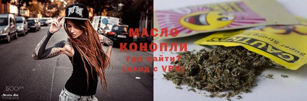jwh Дмитров
