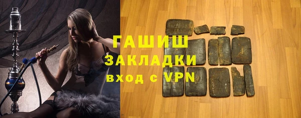 jwh Дмитров