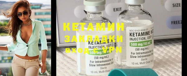 кокаин колумбия Дмитровск