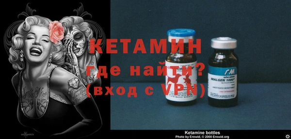 jwh Дмитров