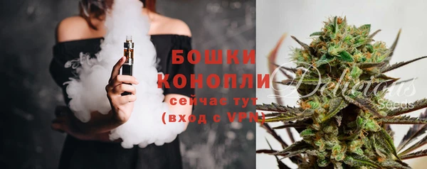 мяу мяу кристалл Дмитриев