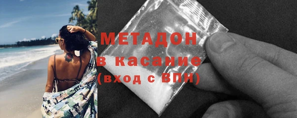 jwh Дмитров