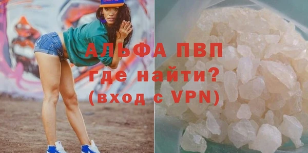 jwh Дмитров