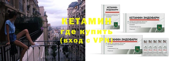 кокаин колумбия Дмитровск