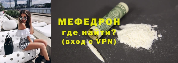 jwh Дмитров