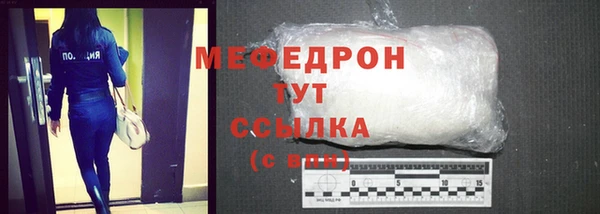 кокаин колумбия Дмитровск