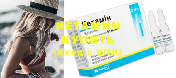 кокаин колумбия Дмитровск