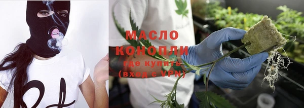 jwh Дмитров
