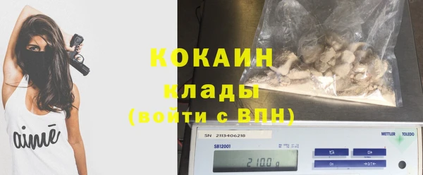 jwh Дмитров
