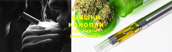 кокаин колумбия Дмитровск