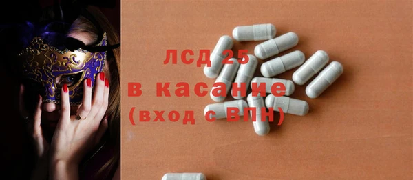 jwh Дмитров