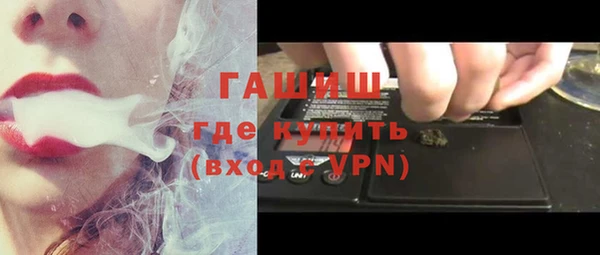 кокаин колумбия Дмитровск