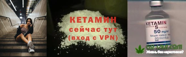 jwh Дмитров