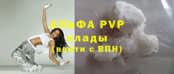 кокаин колумбия Дмитровск