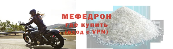 кокаин колумбия Дмитровск