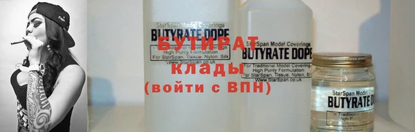 кокаин колумбия Дмитровск