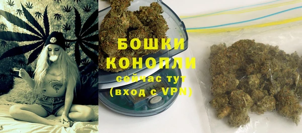 кокаин колумбия Дмитровск