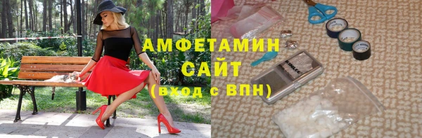 мяу мяу кристалл Дмитриев