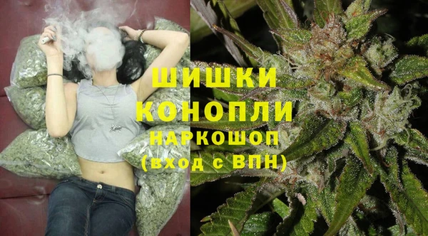 кокаин колумбия Ельня