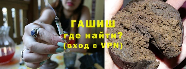 jwh Дмитров
