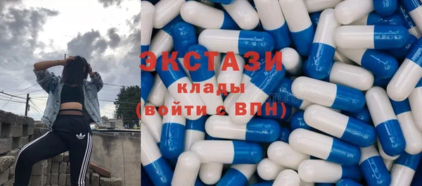 jwh Дмитров