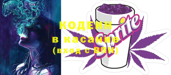 кокаин колумбия Дмитровск