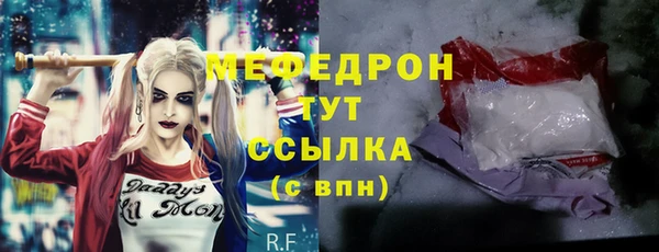кокаин колумбия Дмитровск