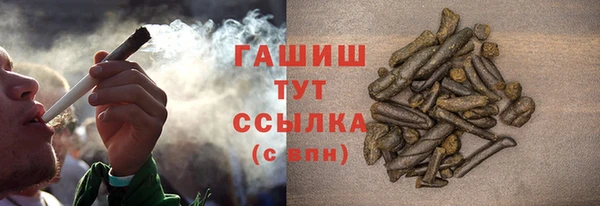 кокаин колумбия Дмитровск