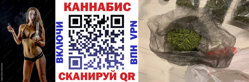 Марихуана тримм  Купить  Гагарин 
